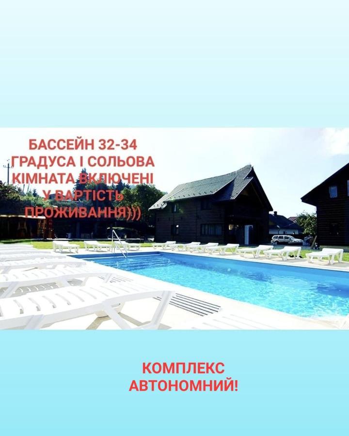 Tesnitska Villa Paraiso Karpaty מראה חיצוני תמונה
